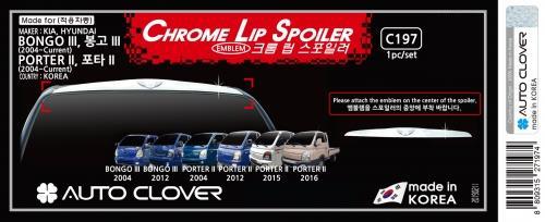 Cánh lướt gió mạ crom