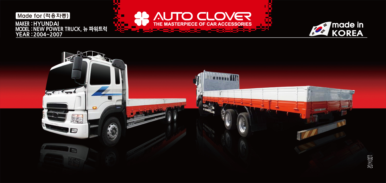 Phụ kiện Hyundai New Power Truck