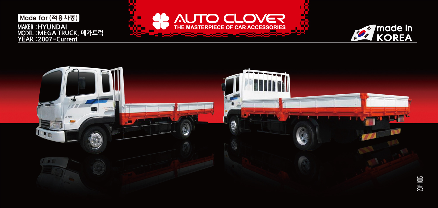 Phụ kiện Hyundai Mega Truck