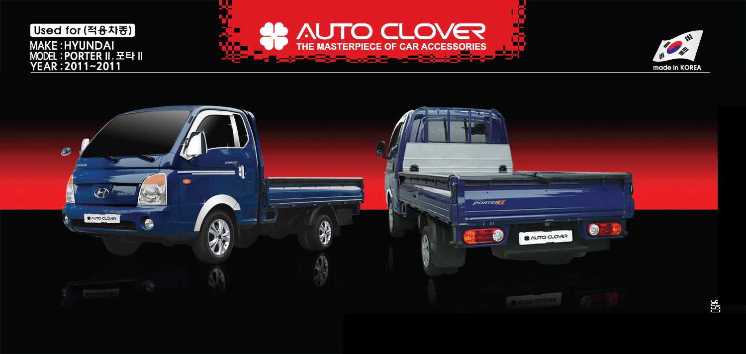 Phụ kiện Hyundai Porter II 2011