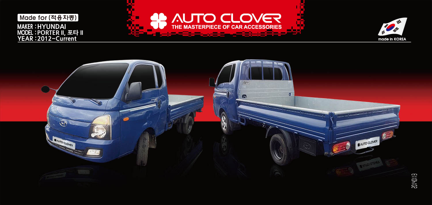Phụ kiện Hyundai Porter